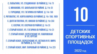 54н65