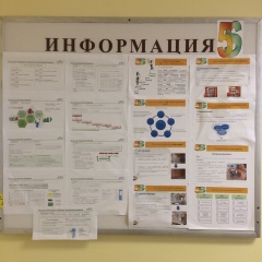 ке
