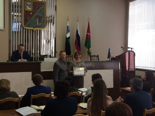 ль