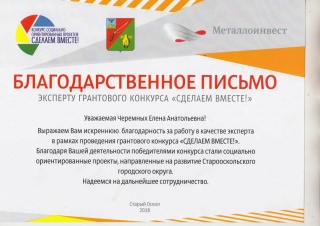 ол