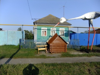 кеу