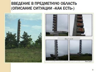 мнг