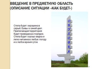 вкнви