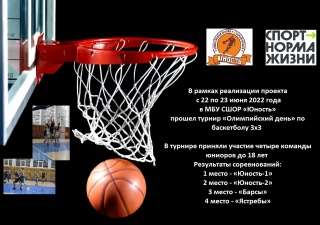 п