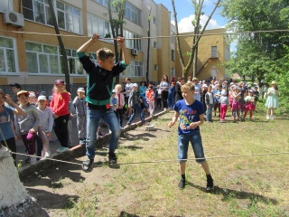 вап